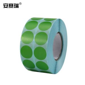 240242商品缩略图