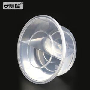 24978商品缩略图