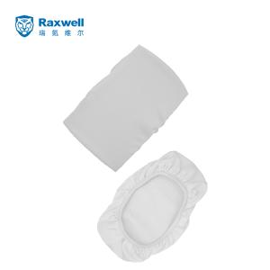 RJSM0003商品缩略图