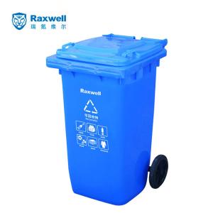 RJRA1206商品缩略图