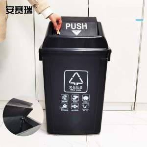 24354商品缩略图