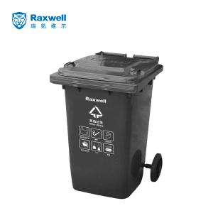 RJRA1210商品缩略图