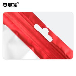 240642商品缩略图