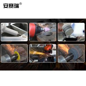 24210商品缩略图