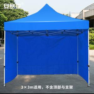 23693商品缩略图