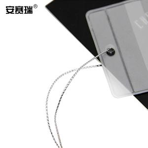 25119商品缩略图