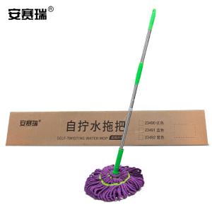 23492商品缩略图