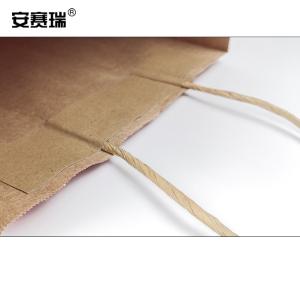 240285商品缩略图