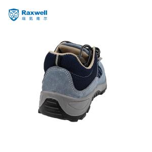 RW3314商品缩略图