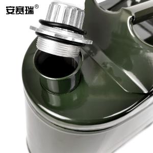 25196商品缩略图