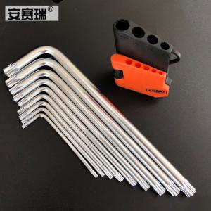 24117商品缩略图