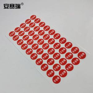 24596商品缩略图