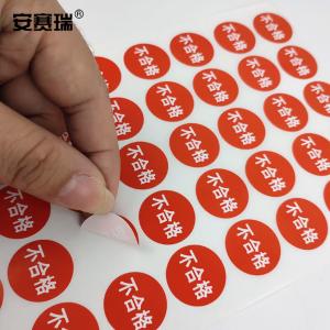 24596商品缩略图