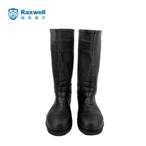 RW3216商品缩略图