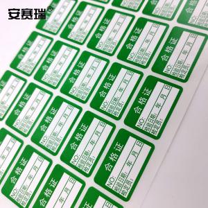 24599商品缩略图