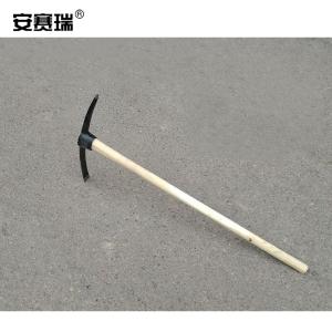 23944商品缩略图