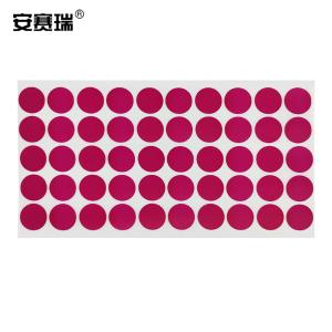 24609商品缩略图