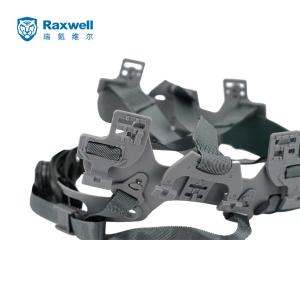 RW5110商品缩略图