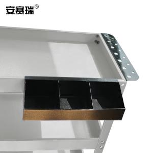 23876商品缩略图