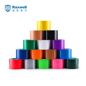 Raxwell 彩色布基胶带,宽长厚尺寸:48mm*10m*0.23mm,银灰色,72卷/箱