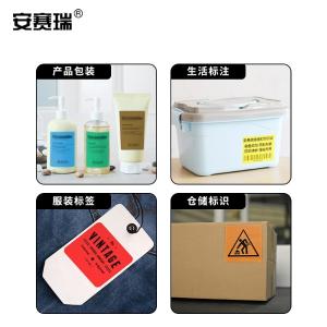 240545商品缩略图