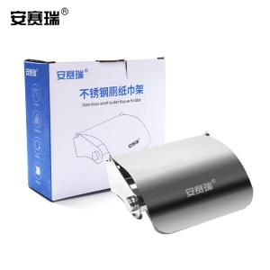 24421商品缩略图