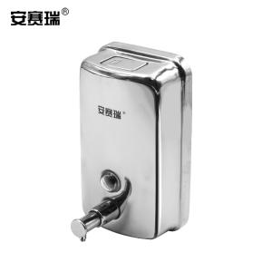 24418商品缩略图