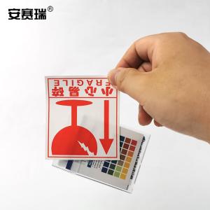 240063商品缩略图