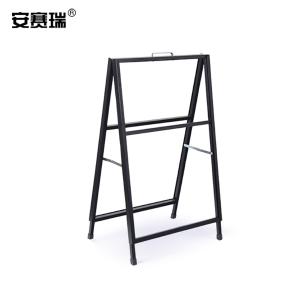 23827商品缩略图