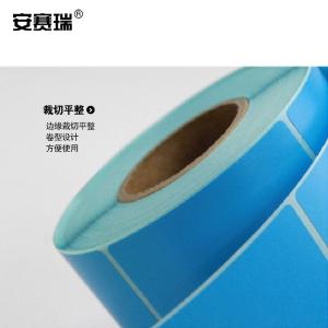 240210商品缩略图