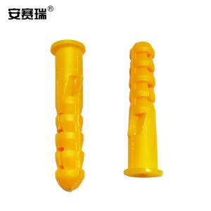 安赛瑞 塑料膨胀管 小黄鱼塑料膨胀管锚栓 塑料膨胀塞 膨胀螺丝螺栓 黄色 M6×30mm(1000个装)24367