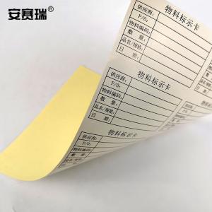 24843商品缩略图