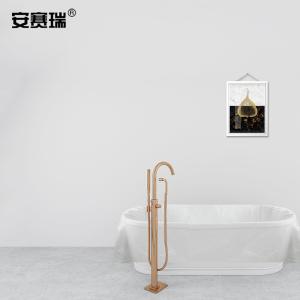 24457商品缩略图