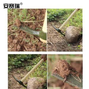 23942商品缩略图