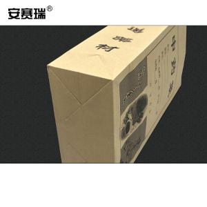 240387商品缩略图