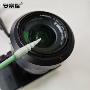 24442商品缩略图