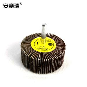 24222商品缩略图