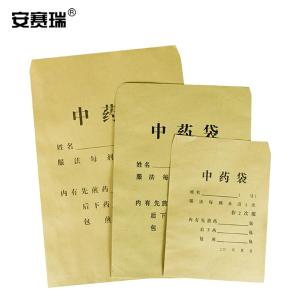 240386商品缩略图