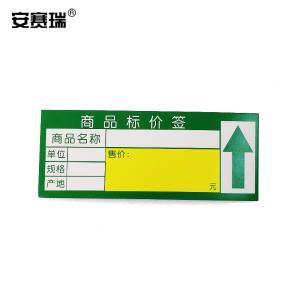 23954商品缩略图