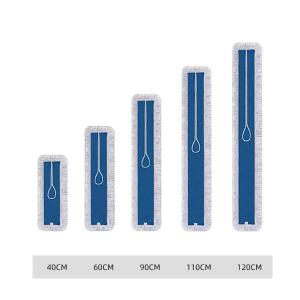 Raxwell 16"标准型尘推罩,40*16cm 单位:个
