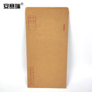 24248商品缩略图