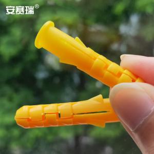 24367商品缩略图