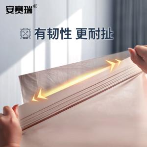 24406商品缩略图