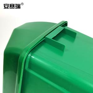 24357商品缩略图