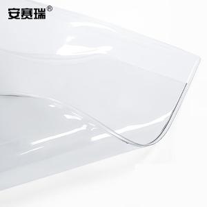 240449商品缩略图