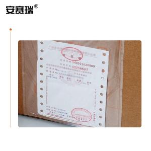 240340商品缩略图