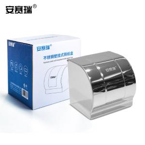 24417商品缩略图