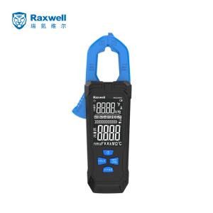 RDGC0002商品缩略图