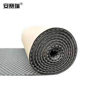 安赛瑞 隔音防水棉自粘 厚3cm 1x10m 灰色凹凸吸音棉隔音板阻燃ktv录音棚窗户贴隔音板  25025