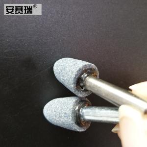 24203商品缩略图